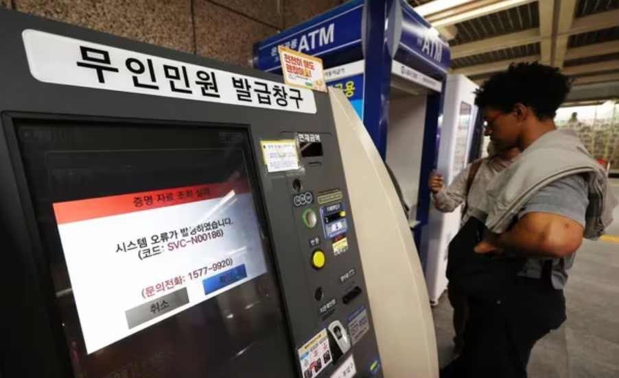 South Korea data center fire 3 Centro de datos de Corea del Sur Fuego 3