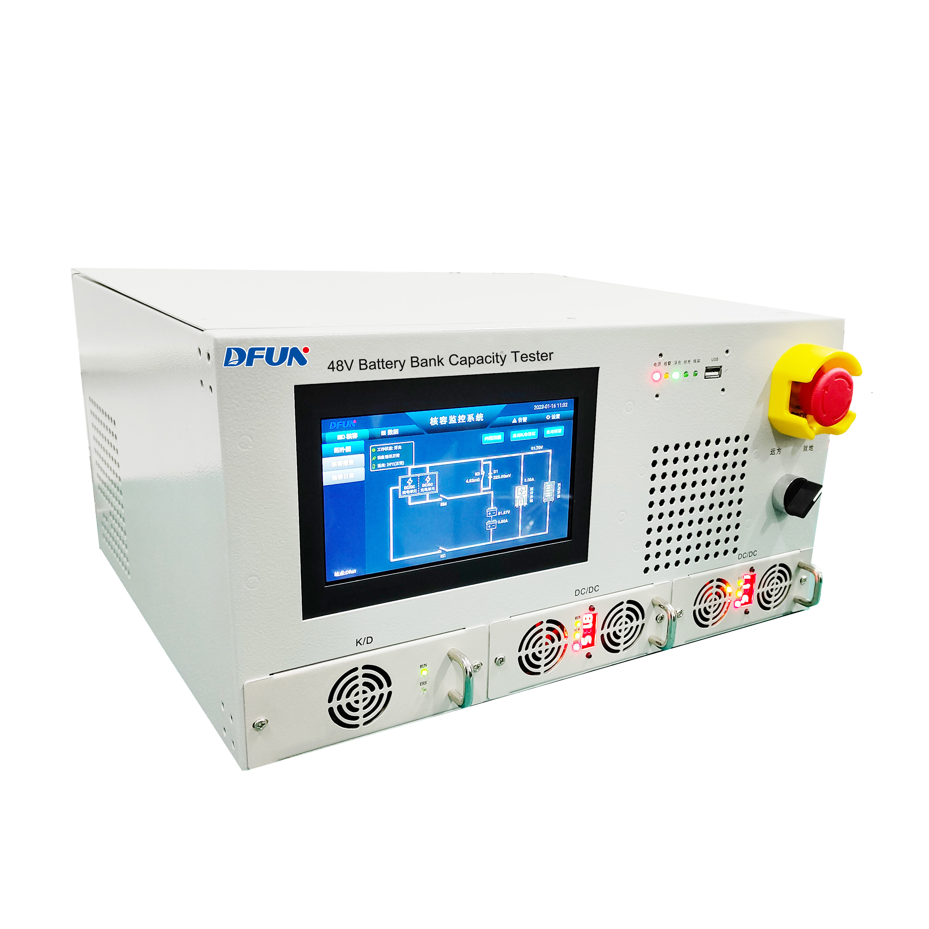 Probador de capacidad de batería DFCT48 48V IEC61850