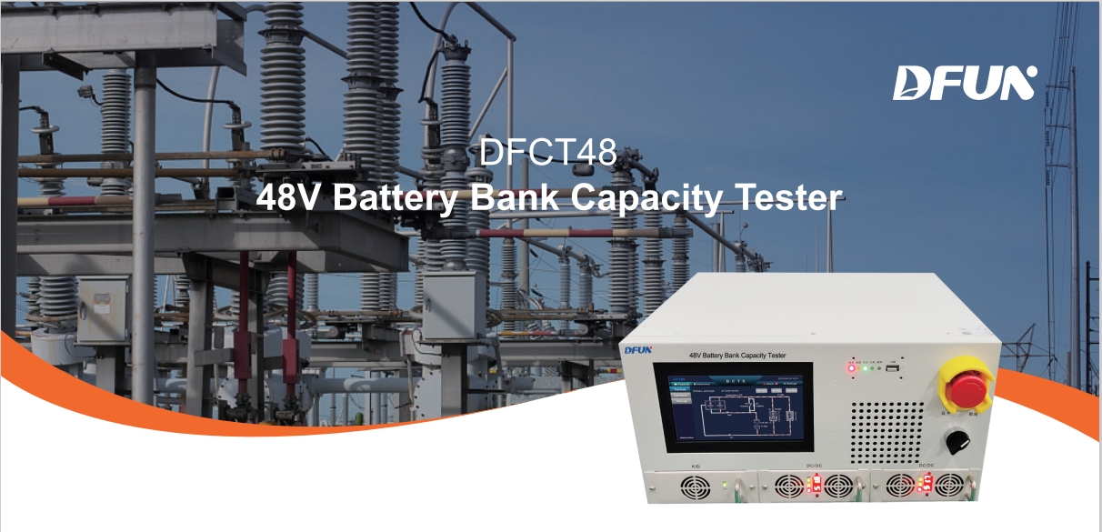 Título en línea del probador de capacidad de descarga de batería DFCT48 48V