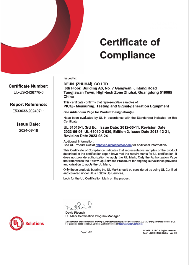 DFUN BMS UL Certificado