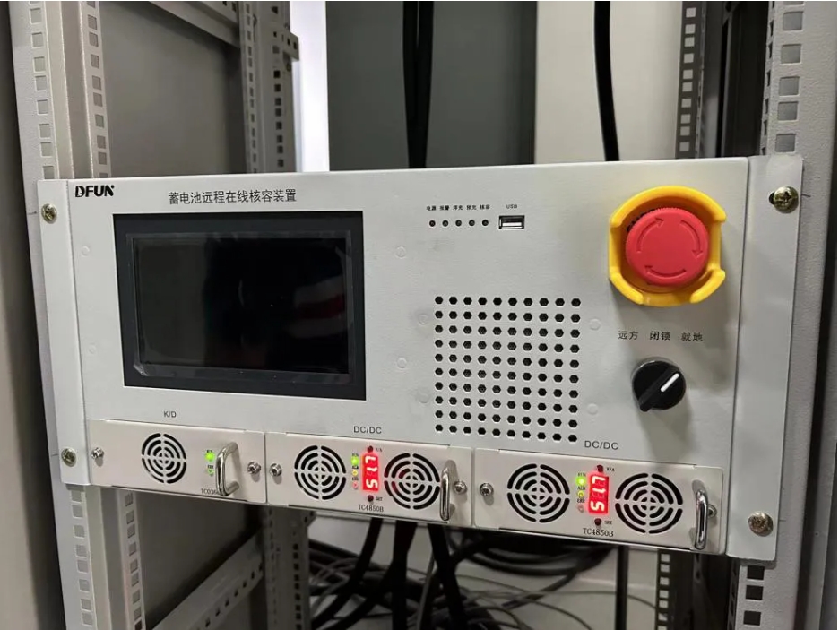 DFUN Rendimiento del sistema de prueba remota de capacidad en línea de batería DFCT48