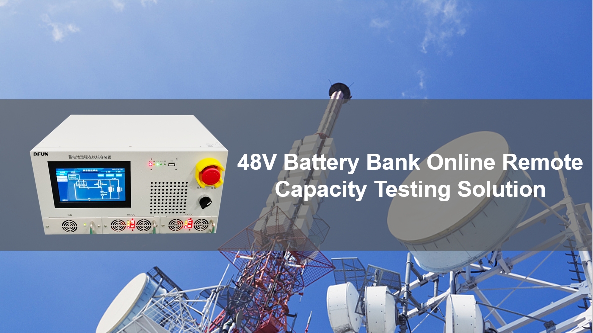 Solución de prueba de capacidad remota en línea del banco de baterías de 48 V
