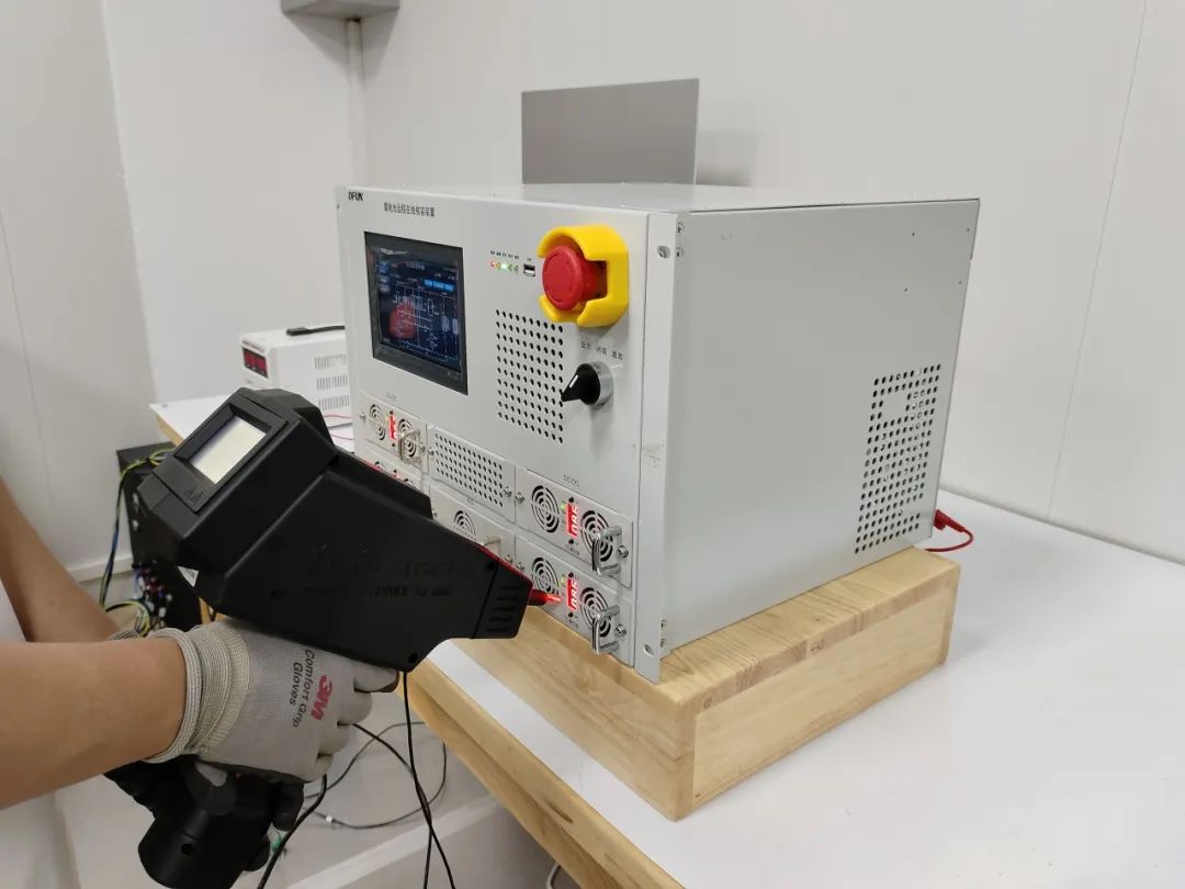 DFUN Solución remota de prueba de capacidad de batería en línea