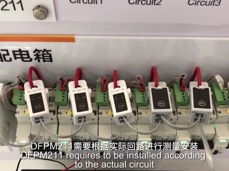 Vídeo de depuración de DFPM211
