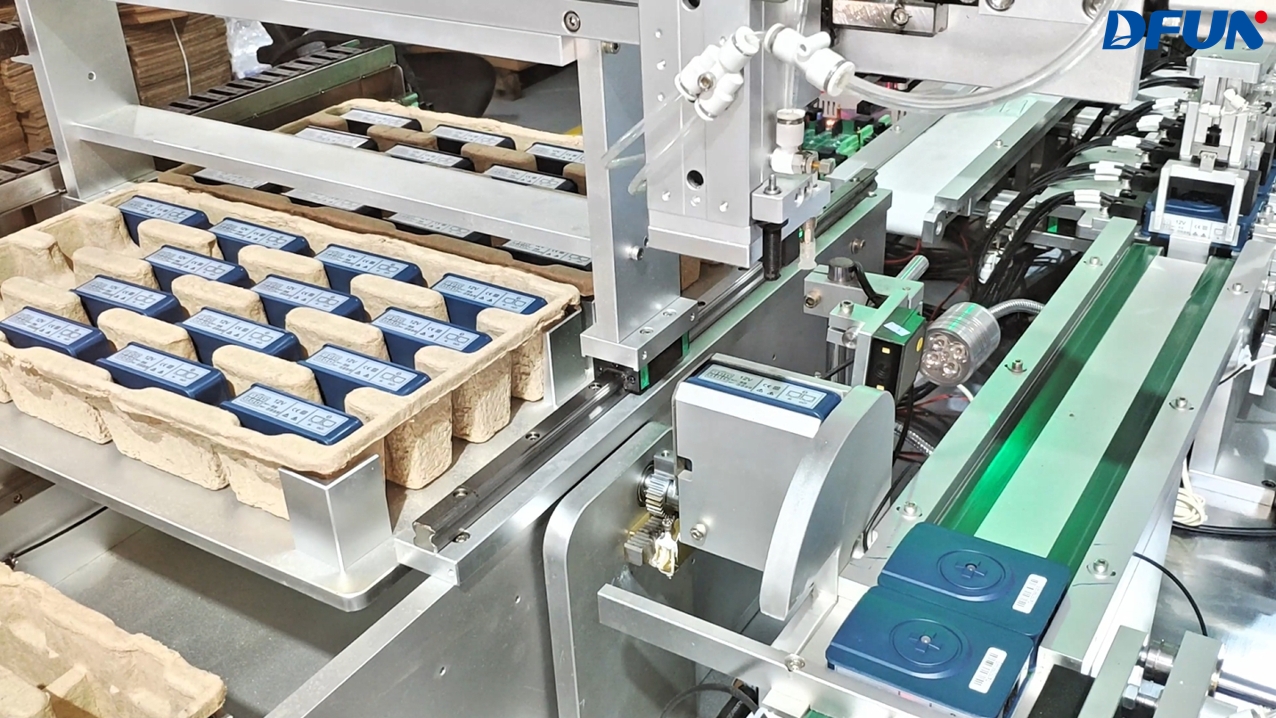 DFUN lanza una línea de producción de sensores automatizada
