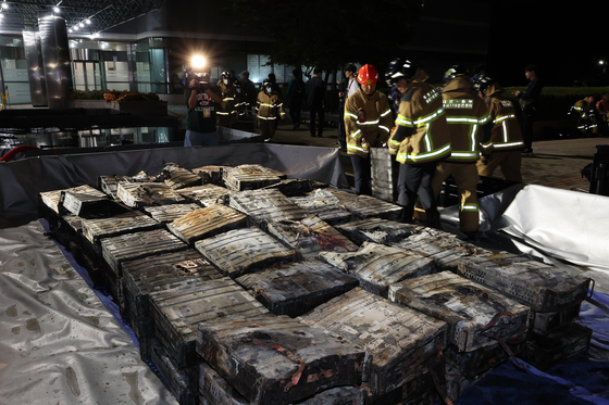 Incendio causado por bater&iacute;as.png