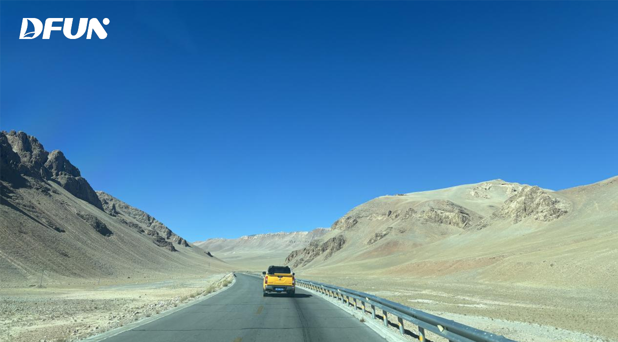 DFUN Probador remoto de capacidad de bater&iacute;a