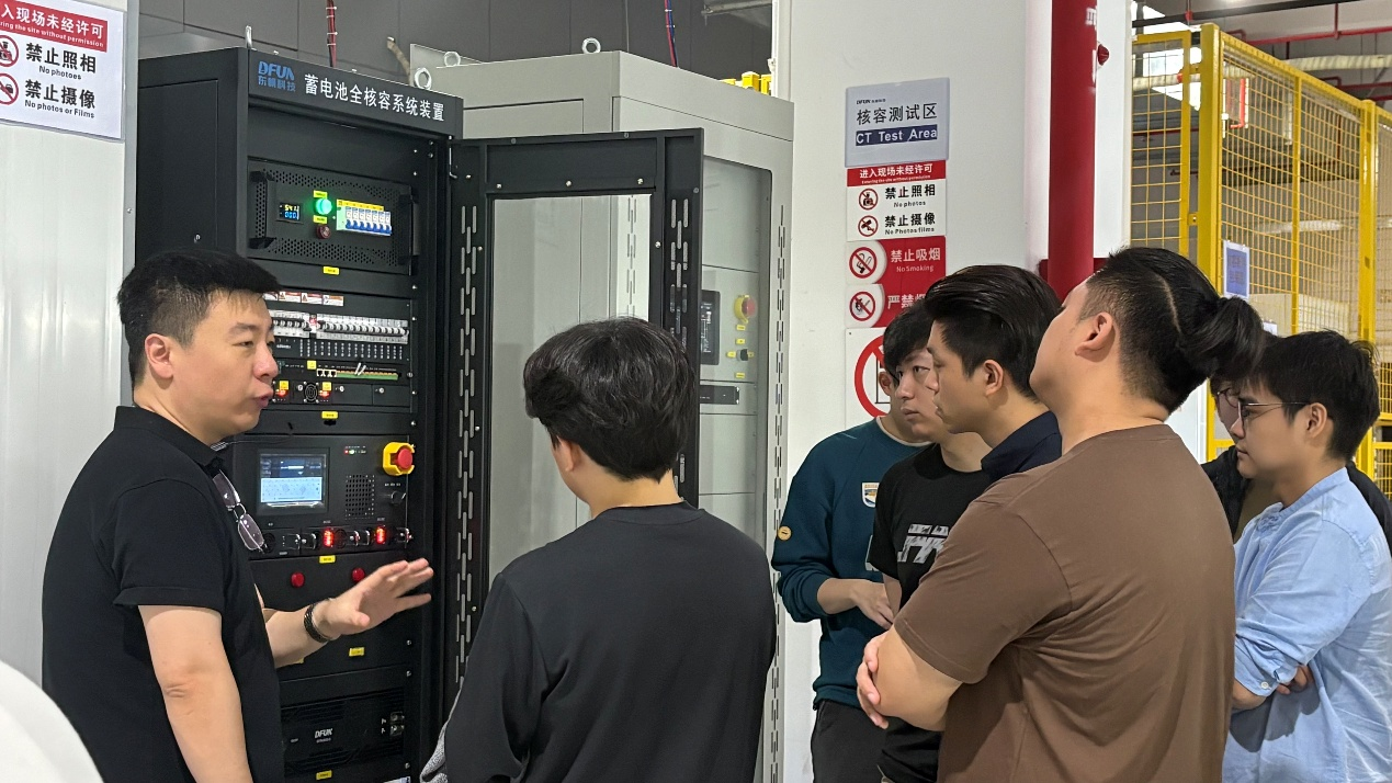 Plataforma de monitoreo remoto de bater&iacute;a.png